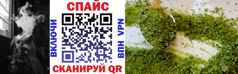 Бутират вода  мега ONION  Копейск  где можно купить  