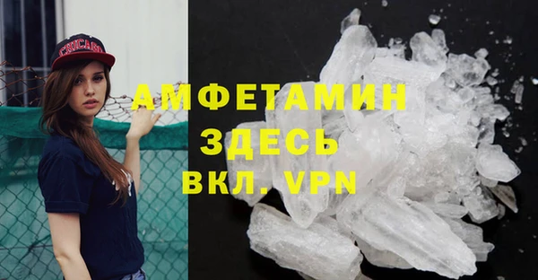 метадон Алексеевка