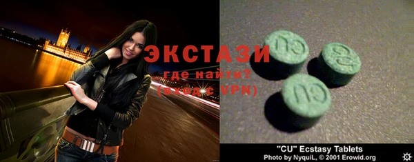 дмт Алексин