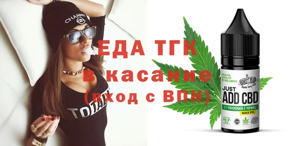 метадон Алексеевка