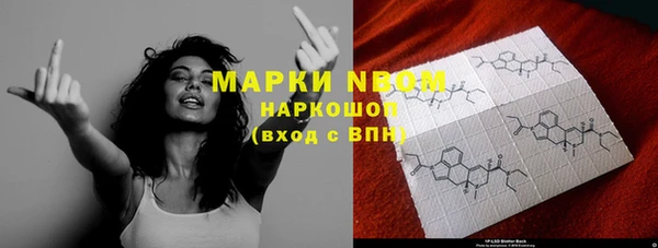 метадон Алексеевка