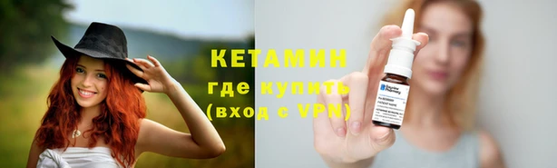 СК Абинск