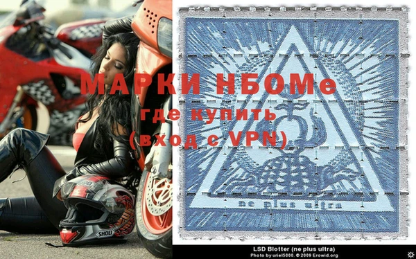 метадон Алексеевка