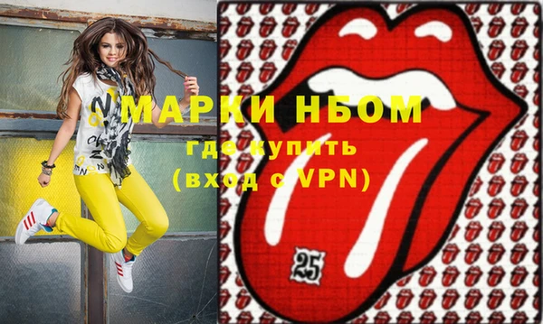 метадон Алексеевка
