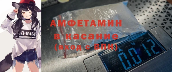 метадон Алексеевка