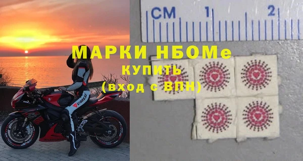 прущая мука Алзамай