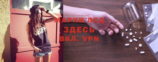 дмт Алексин