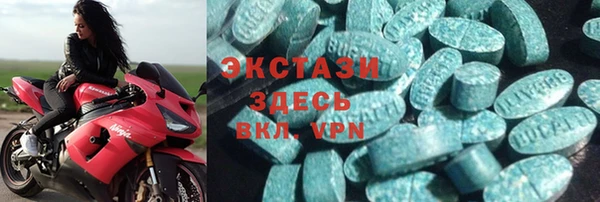 прущая мука Алзамай