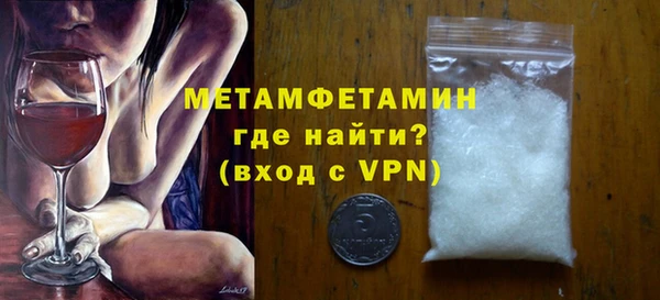 метадон Алексеевка