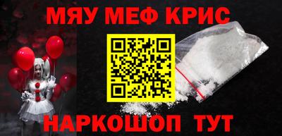 МДПВ Новодвинск
