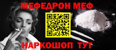 МДПВ Новодвинск