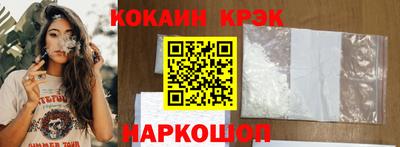 МДПВ Новодвинск