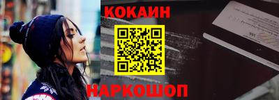 МДПВ Новодвинск