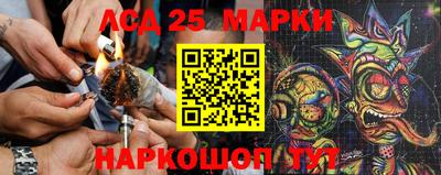 мефедрон мука Новокубанск