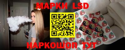 мефедрон мука Новокубанск