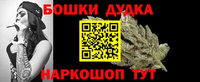 экстази Новозыбков