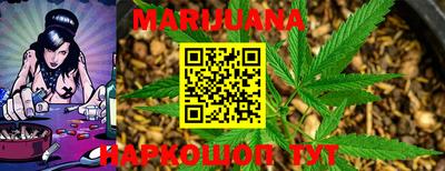 экстази Новозыбков