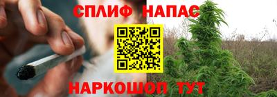экстази Новозыбков