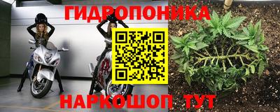 мефедрон мука Новокубанск