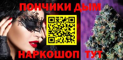 экстази Новозыбков