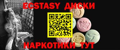 МДПВ Новодвинск