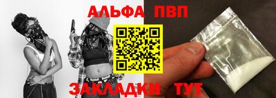 экстази Новозыбков
