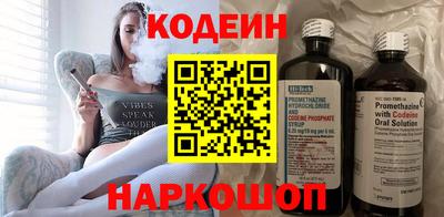 мефедрон мука Новокубанск