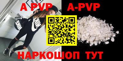 МДПВ Новодвинск