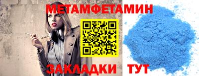 МДПВ Новодвинск