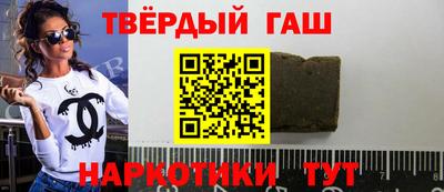 экстази Новозыбков