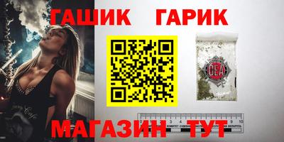 мефедрон мука Новокубанск