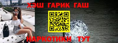 экстази Новозыбков