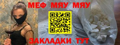 экстази Новозыбков