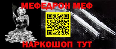 МДПВ Новодвинск