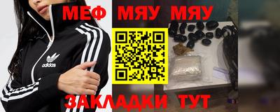 МДПВ Новодвинск