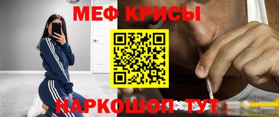 МДПВ Новодвинск