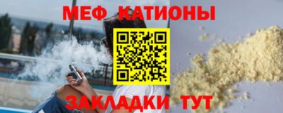 МДПВ Новодвинск